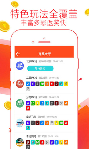 客户服务 第18页