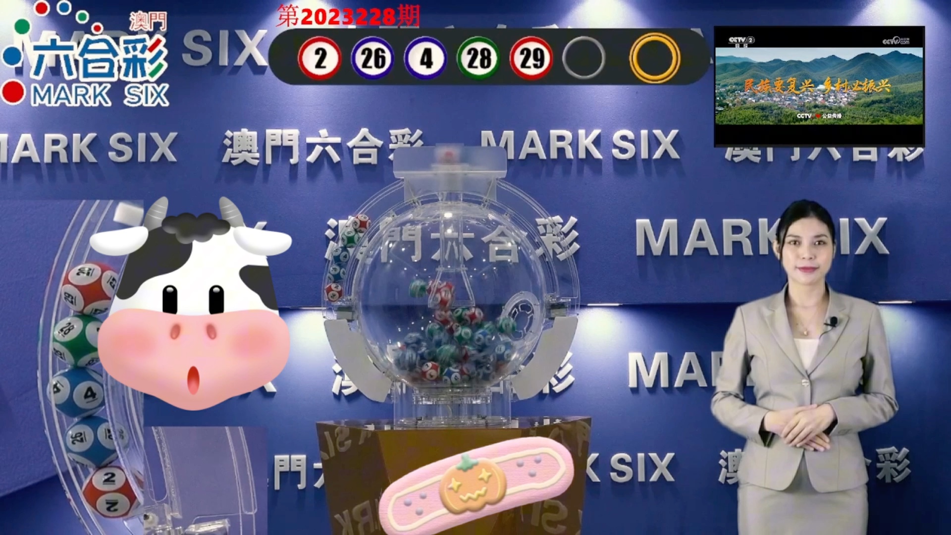 下载中心 第17页