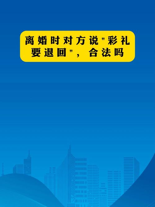 香港澳门 第18页