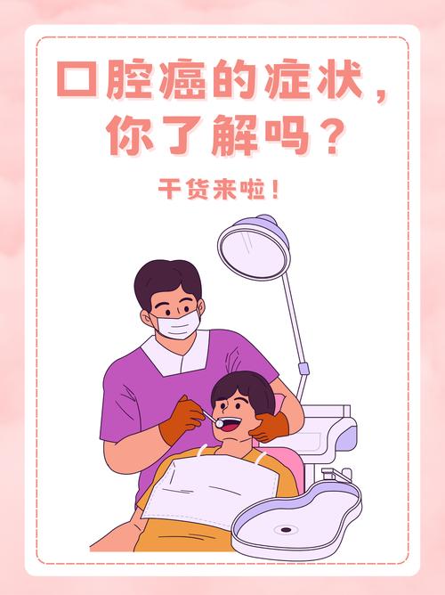 admin 第82页