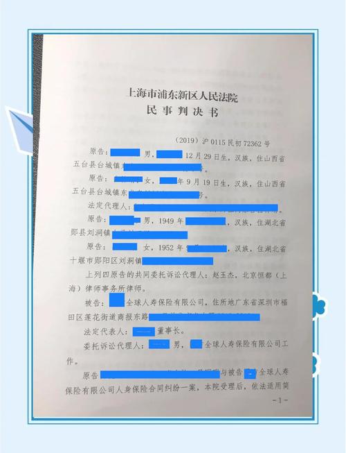 香港澳门 第14页