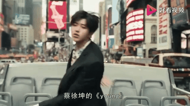 香港澳门 第14页
