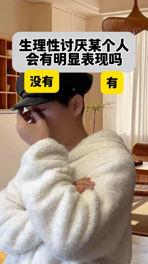 香港澳门 第13页