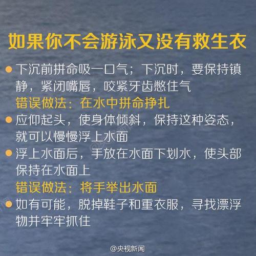 客户服务 第9页