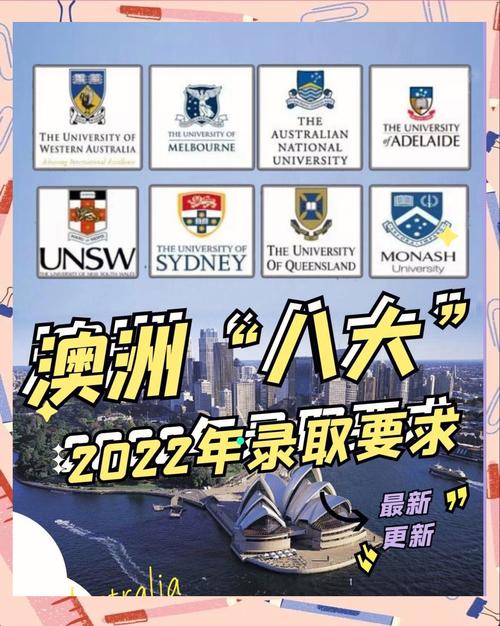 香港澳门 第7页