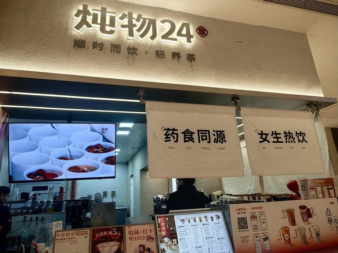 新闻中心 第6页