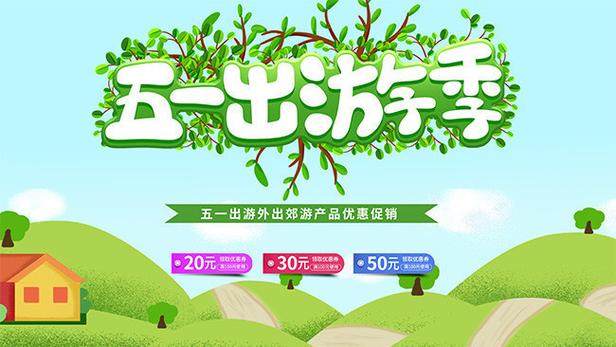 admin 第29页