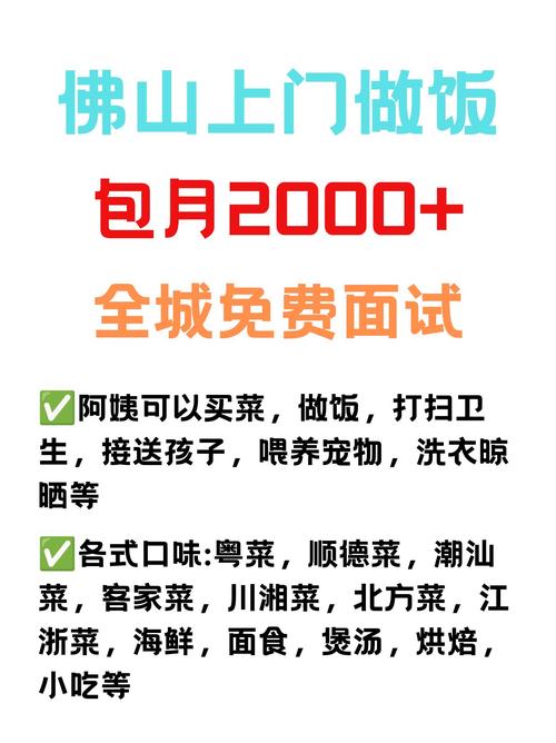 新闻中心 第4页