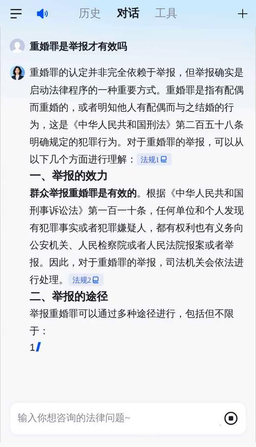 客户服务 第4页