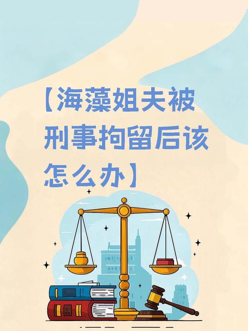 香港澳门 第3页