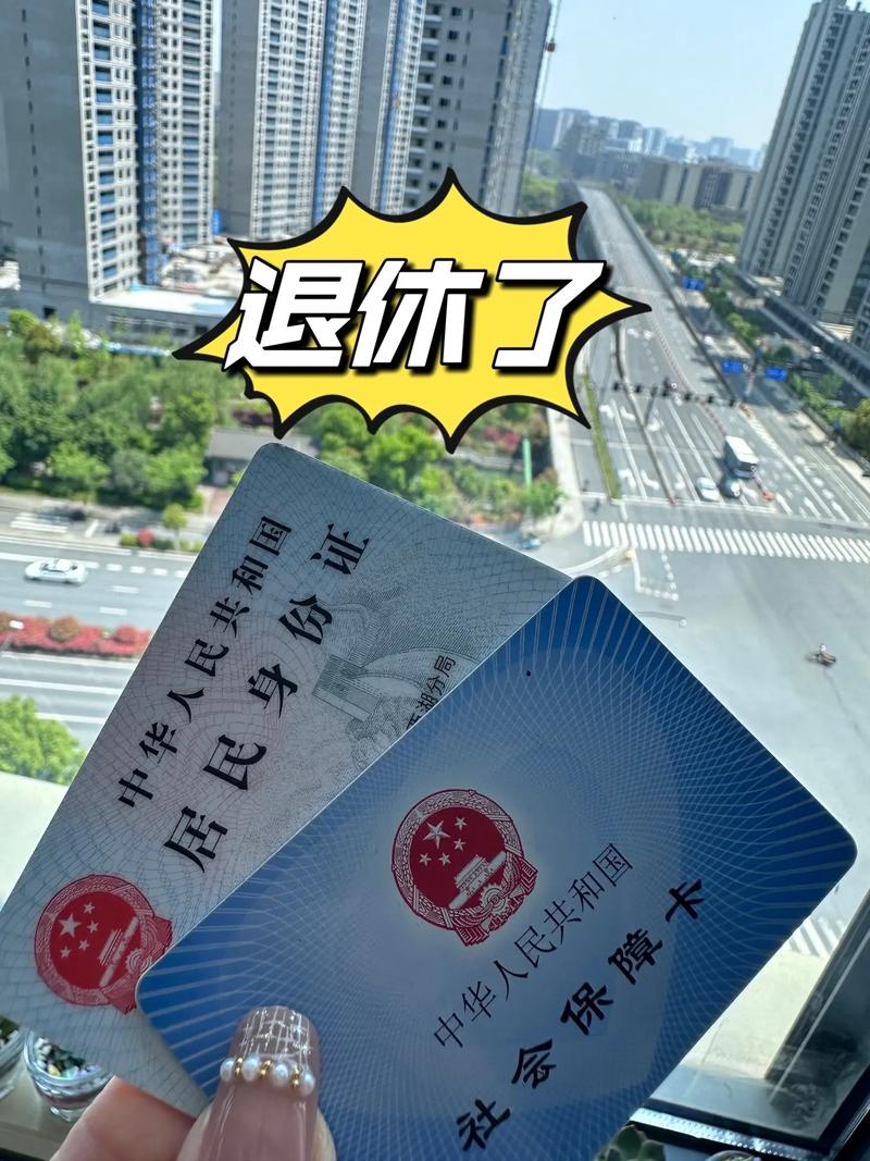 香港澳门 第3页