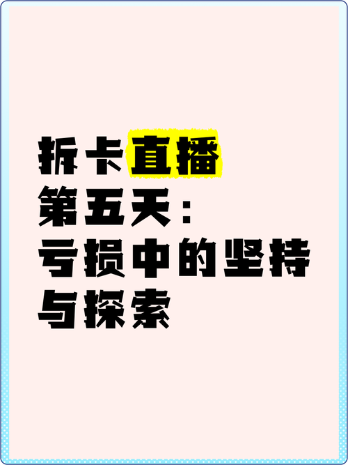 下载中心 第3页