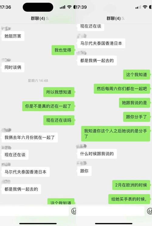 花百万追主播被拉黑,花百万追主播被拉黑怎么办