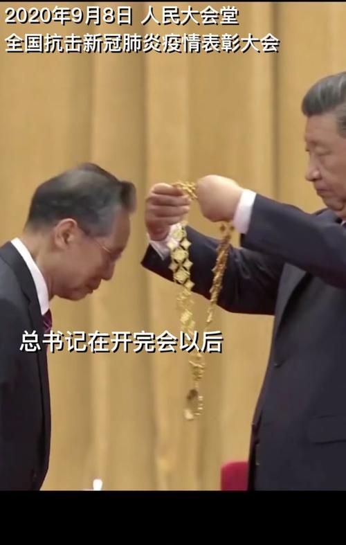 钟南山谈新冠抬头,钟南山谈新冠肺炎