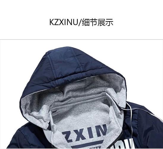 被退衣服中有耳机,衣服上带耳机