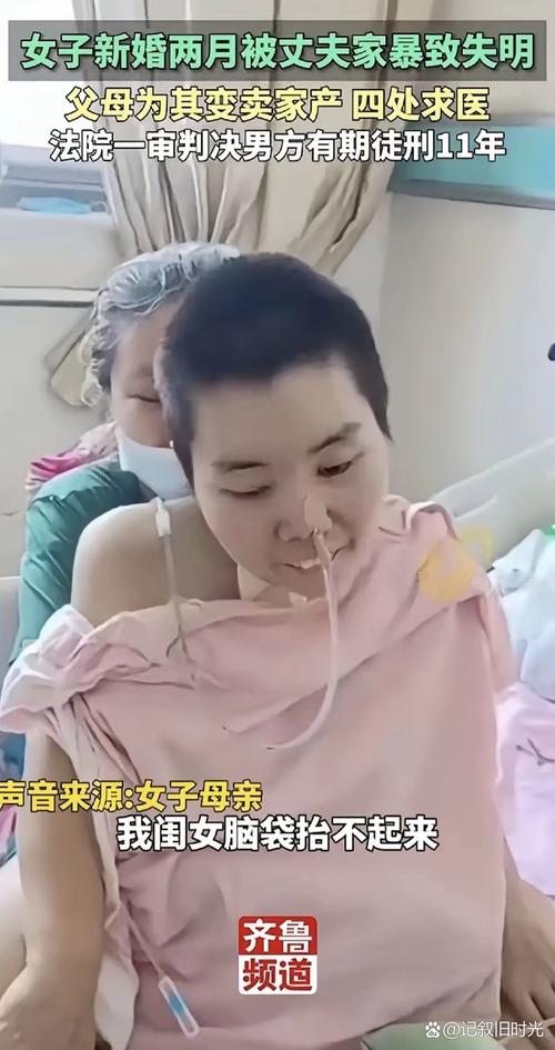 妻子智力倒退回3岁,妻子只有三岁智力