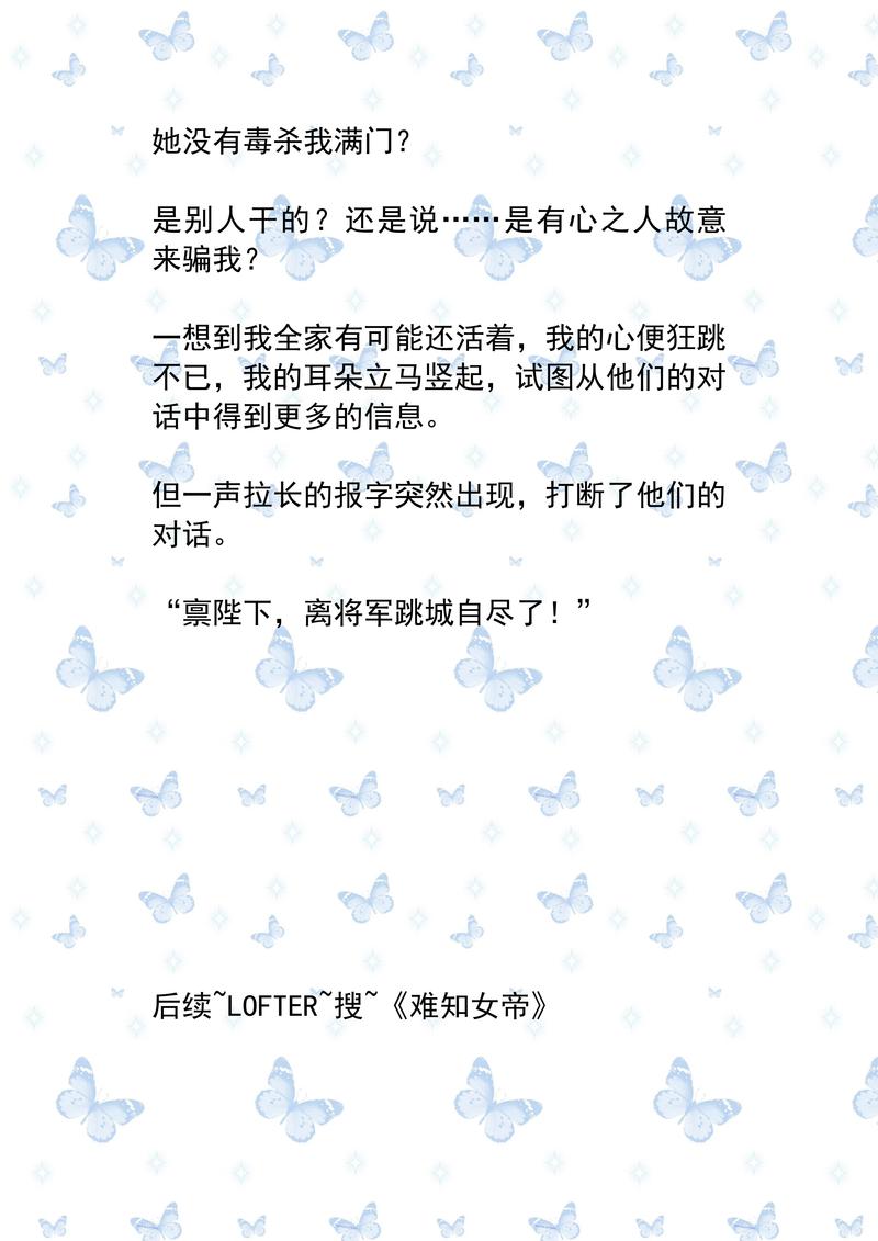 曝封神女主高考移民,12本足以封神的女主小说