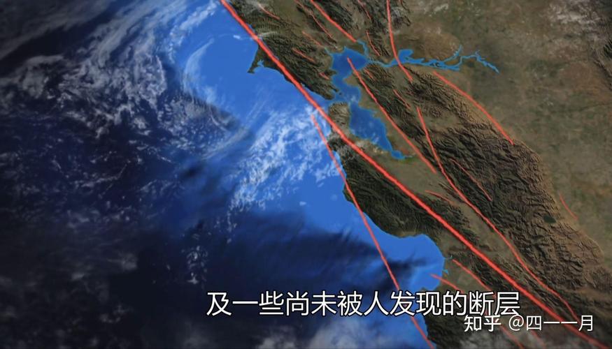 哥伦比亚6.6级地震,哥伦比亚6.6级地震视频