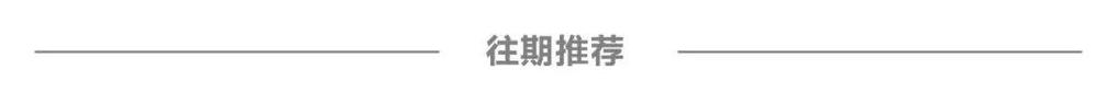 阿里离职发万字长文,阿里离职发万字长文怎么发